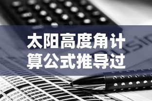 110部先婚后爱的泰剧大全  第1张