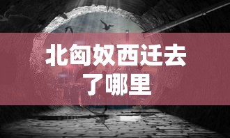 火影尾兽图片大全大图  第1张
