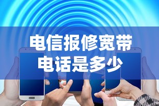 全民弹弹堂官网  第1张