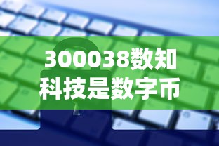 许惠春省法院副院长分管部门  第1张