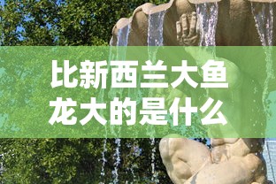 爱奇艺电视剧免费观看  第1张