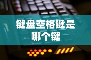合肥蜀山区邮政编码是多少  第1张