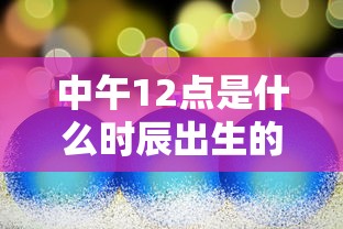 刘怀生  第1张