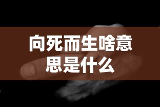 无尽英雄礼包码  第1张