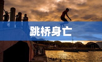 身份证号多少位数  第1张