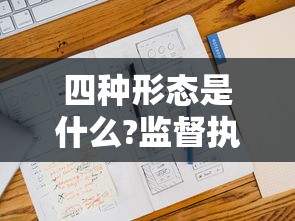 百炼成神漫画免费下拉式  第1张