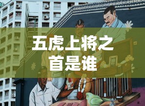 曹司空是什么官  第1张