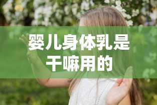 宋朝蔡京简介  第1张