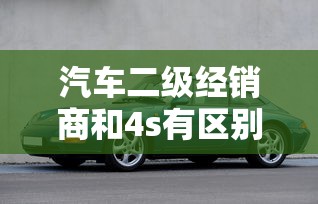 别克属于哪国车系  第1张
