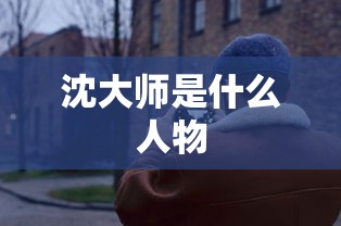 4399在线观看免费韩国电视  第1张