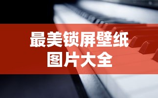 王宝强树先生电影名称  第1张