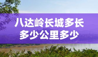 斗破苍穹特别篇1  第1张