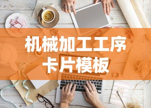 招警公告  第1张