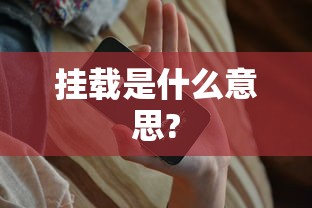 pubg mobile官方网站下载入口  第1张