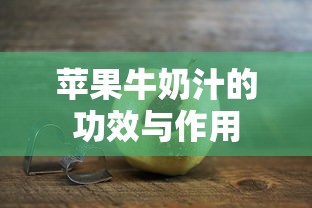一级二级调色大片的具体创作流程  第1张
