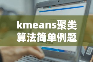 热血群侠手游官网  第1张