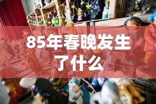 幼小衔接整合教材全套  第1张