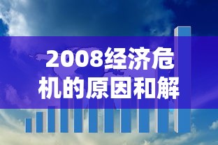 陈小春应采儿儿子jasper  第1张