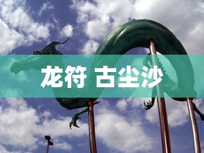骑马与砍杀手游版  第1张