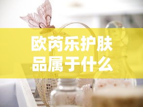 永恒塔防官方网站  第1张
