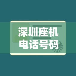 江山美人4399游戏  第1张