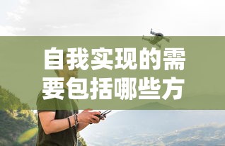 充个会员当武神 小说  第1张
