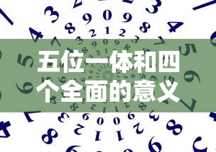 谷井文最新消息今天  第1张