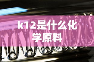 腾讯英雄战歌官网下载  第1张