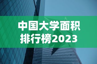 大话西游归来官网  第1张