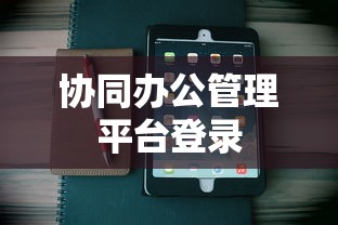 林秋雯的扮演者是谁  第1张
