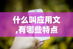 sherwood anderson简介  第1张