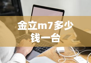 生死狙击手游官网  第1张