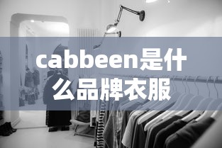女王之刃手游下载  第1张