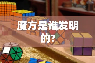奥奇传说吧 百度贴吧  第1张