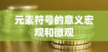8xmax参数配置  第1张