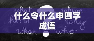 荒野屠夫2021惊悚国语  第1张