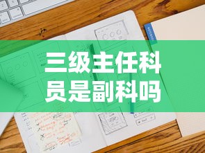 武侠q传无限元宝破解版  第1张