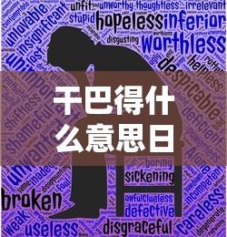 赛尔号刻印怎么得到  第1张