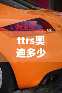 新亮剑2铁血军魂全40集百度网盘  第1张