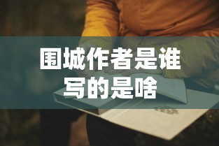 藏宝湾论坛网游单机版  第1张