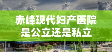 战神36计官网  第1张