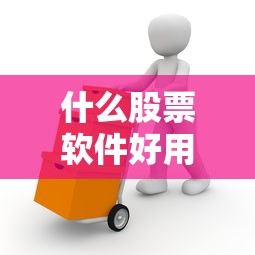 全职高手电视剧免费观看高清  第1张