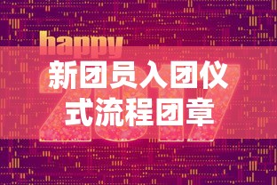 插翅难逃全集免费播放  第1张