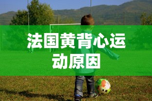 傲世九重天吧百度贴吧  第1张