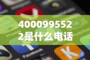 娇柔做作还是矫揉造作好  第1张