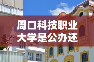 给我看免费播放的视频MV偷偷藏不住全集免费观看  第1张