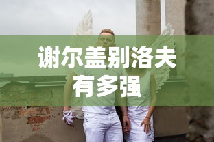 三国杀周瑜的技能  第1张