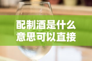 喜剧之王在线观看完整版免费国语  第1张