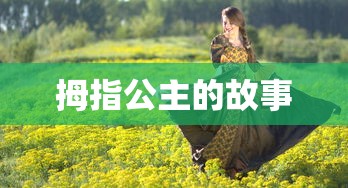 骏网一卡通官网查询  第1张