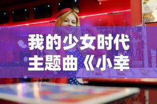碧蓝航线摩耶在哪捞  第1张